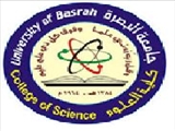 TUOMS and Basrah University Signed an MOU