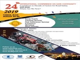 24th International Conference On Safe Community